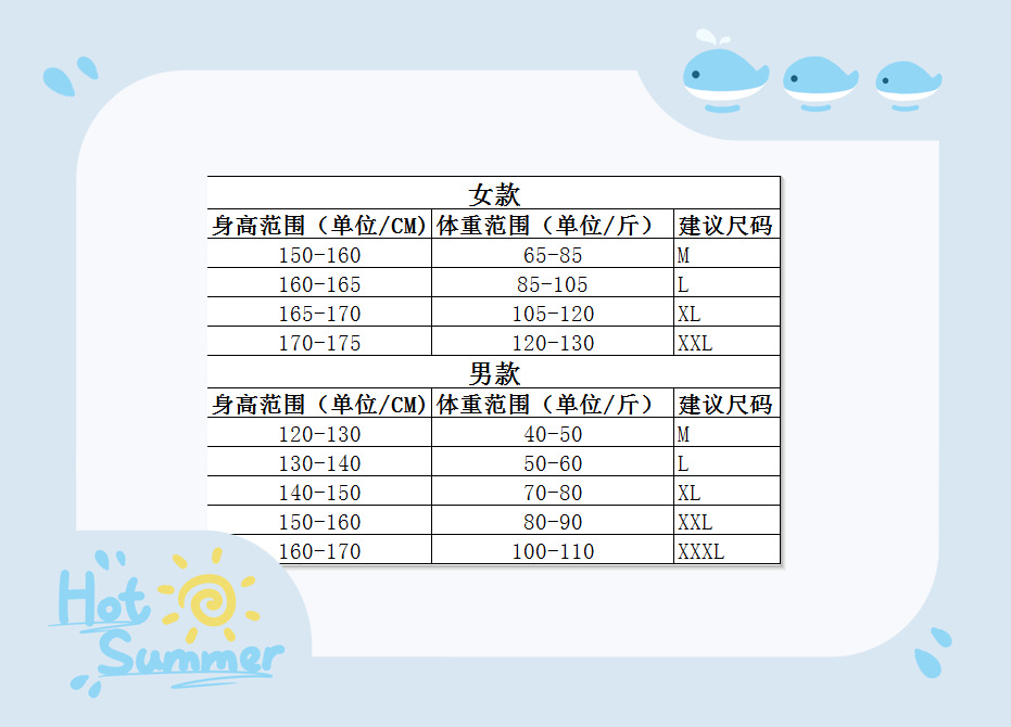 微信图片_20250628143921