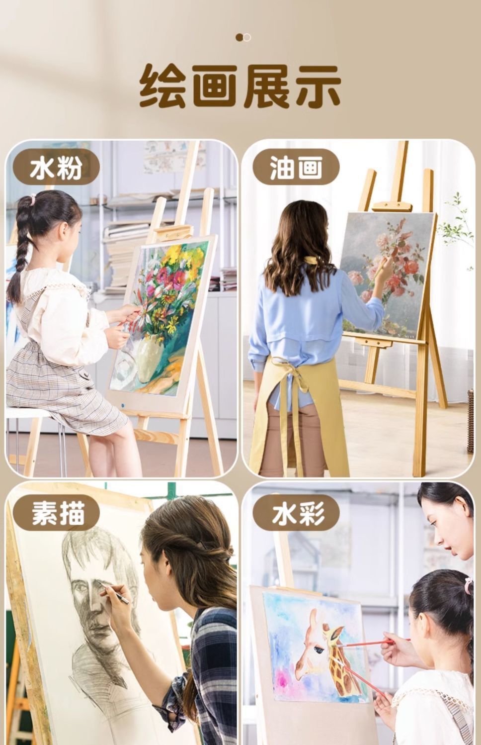 947ab59c-b784-4ac4-8686-94a9e28adae2.jpe