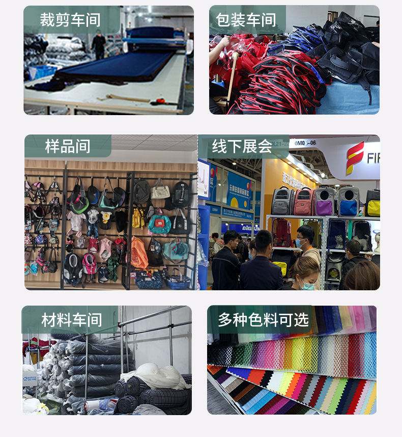 单肩手提详情页-恢复的_12