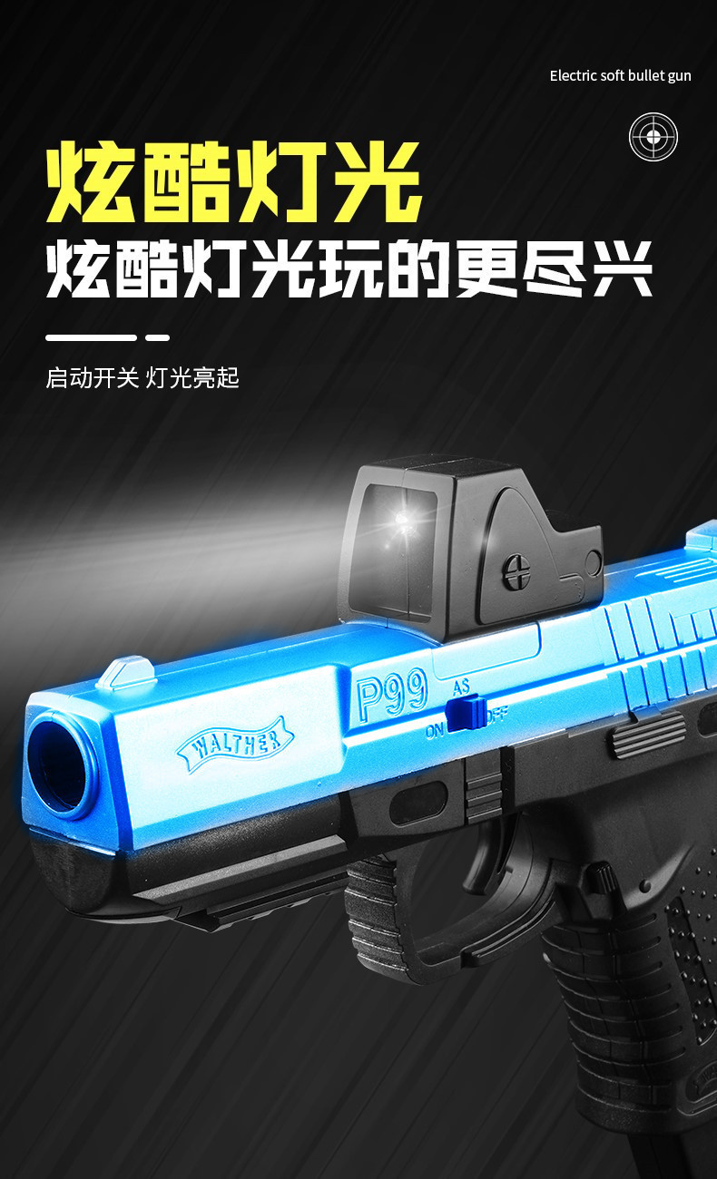 详情3.jpg?x-oss-process=image/format,png
