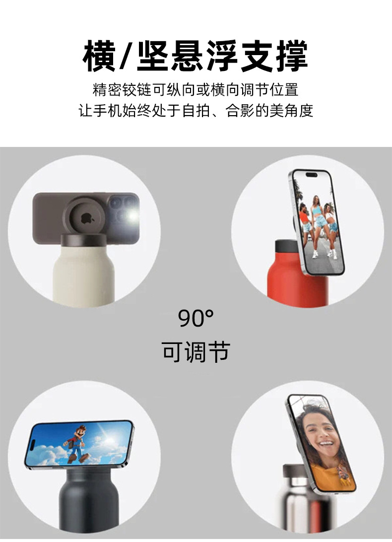 永康市双禹工贸有限公司-详情页_08
