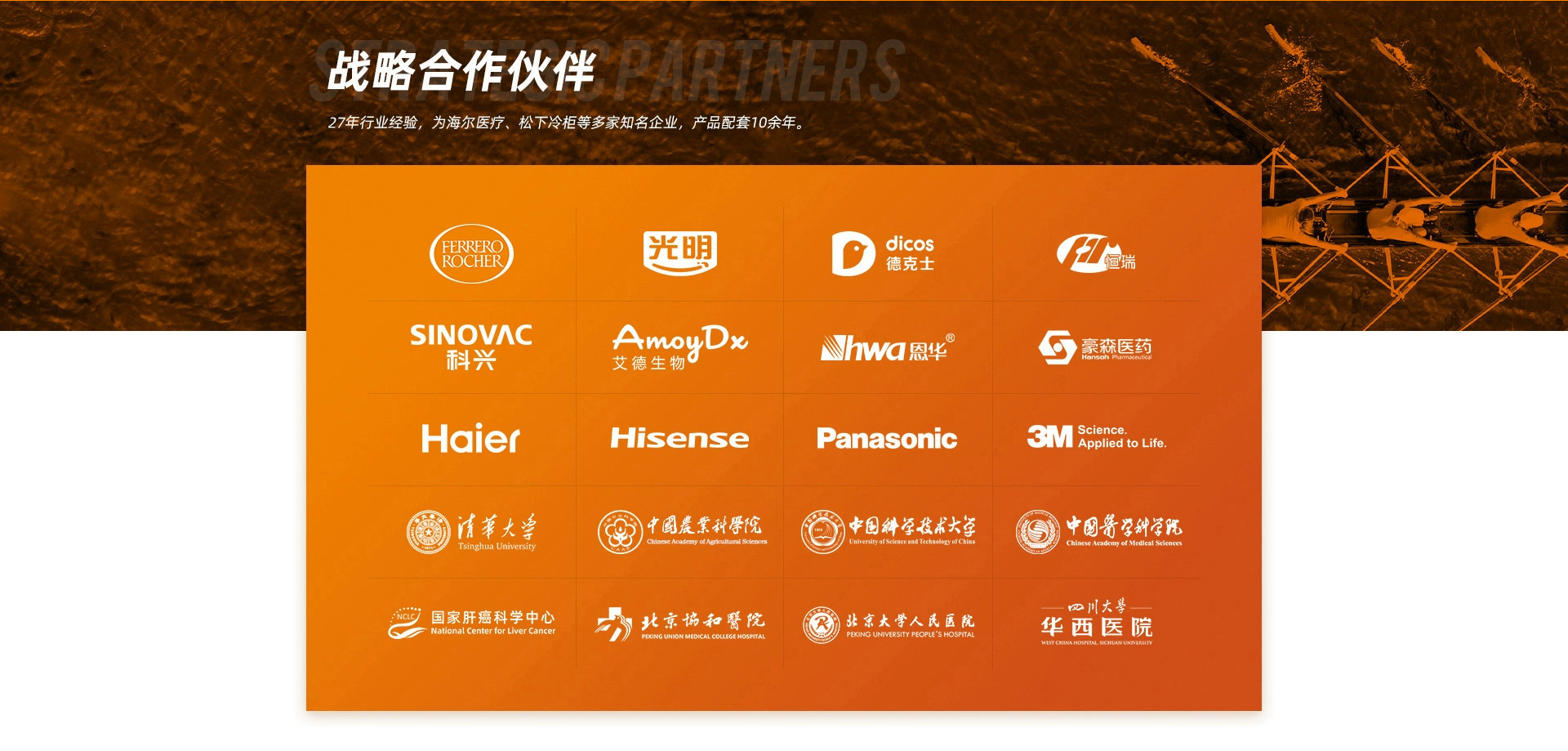 阿里巴巴首页设计PC_07.jpg