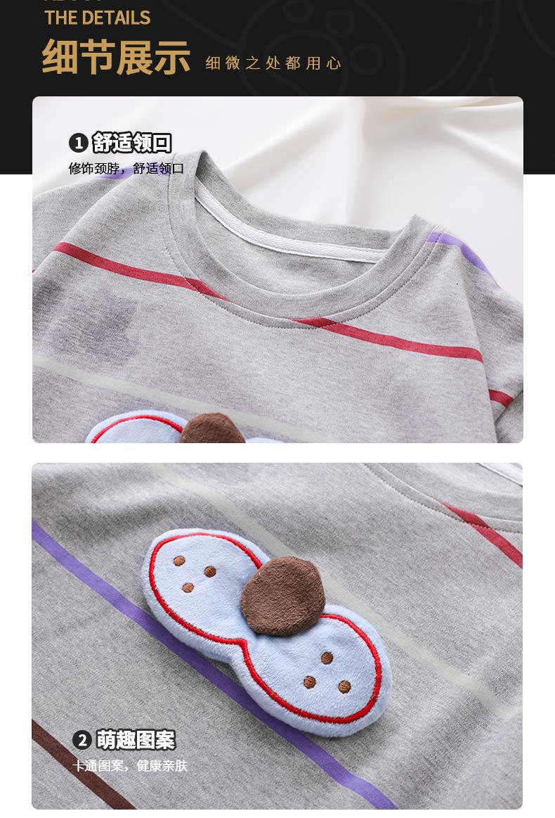 YJH_一键复制_20260306171014