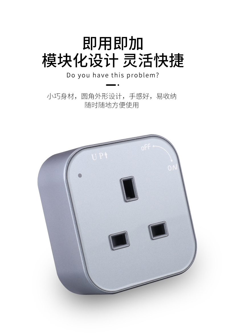 详情页_08.jpg