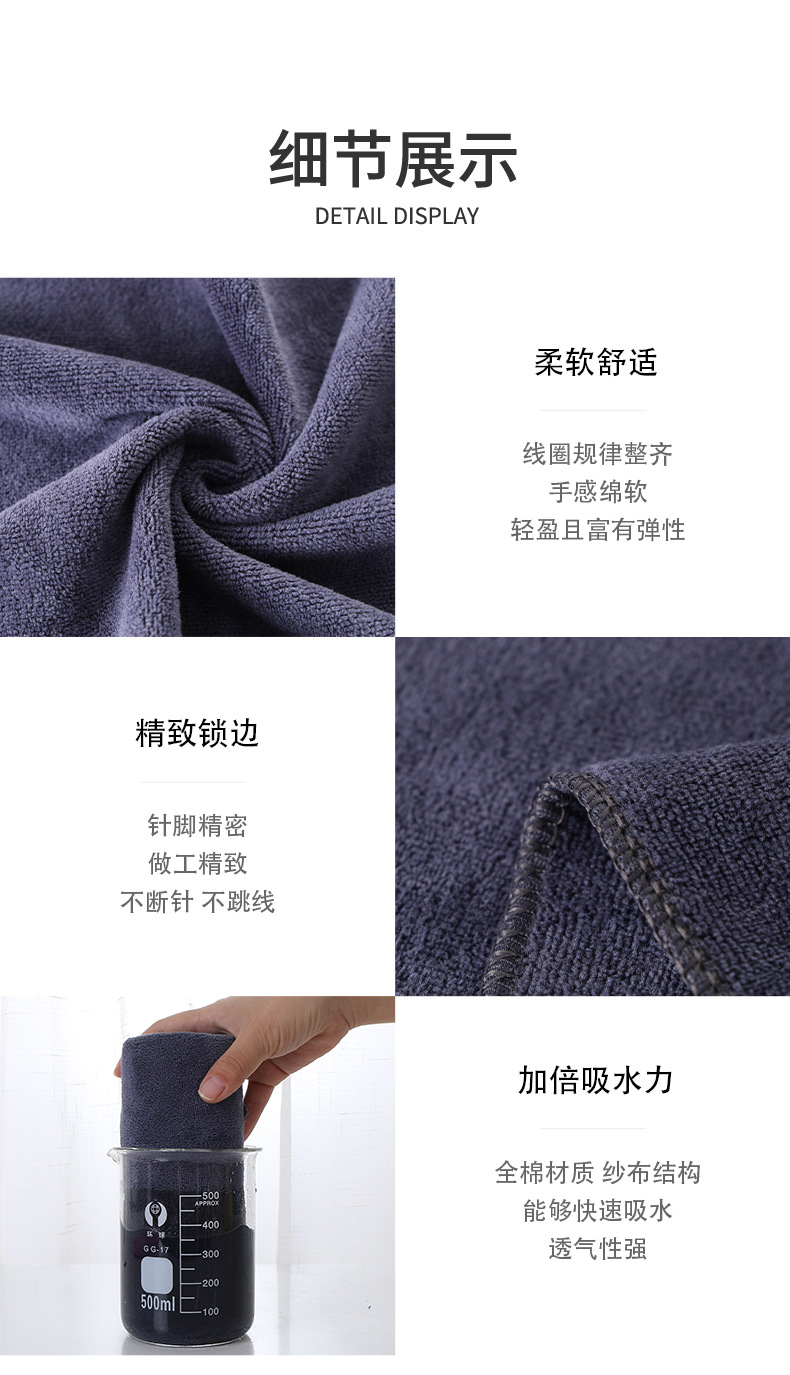 详情_09