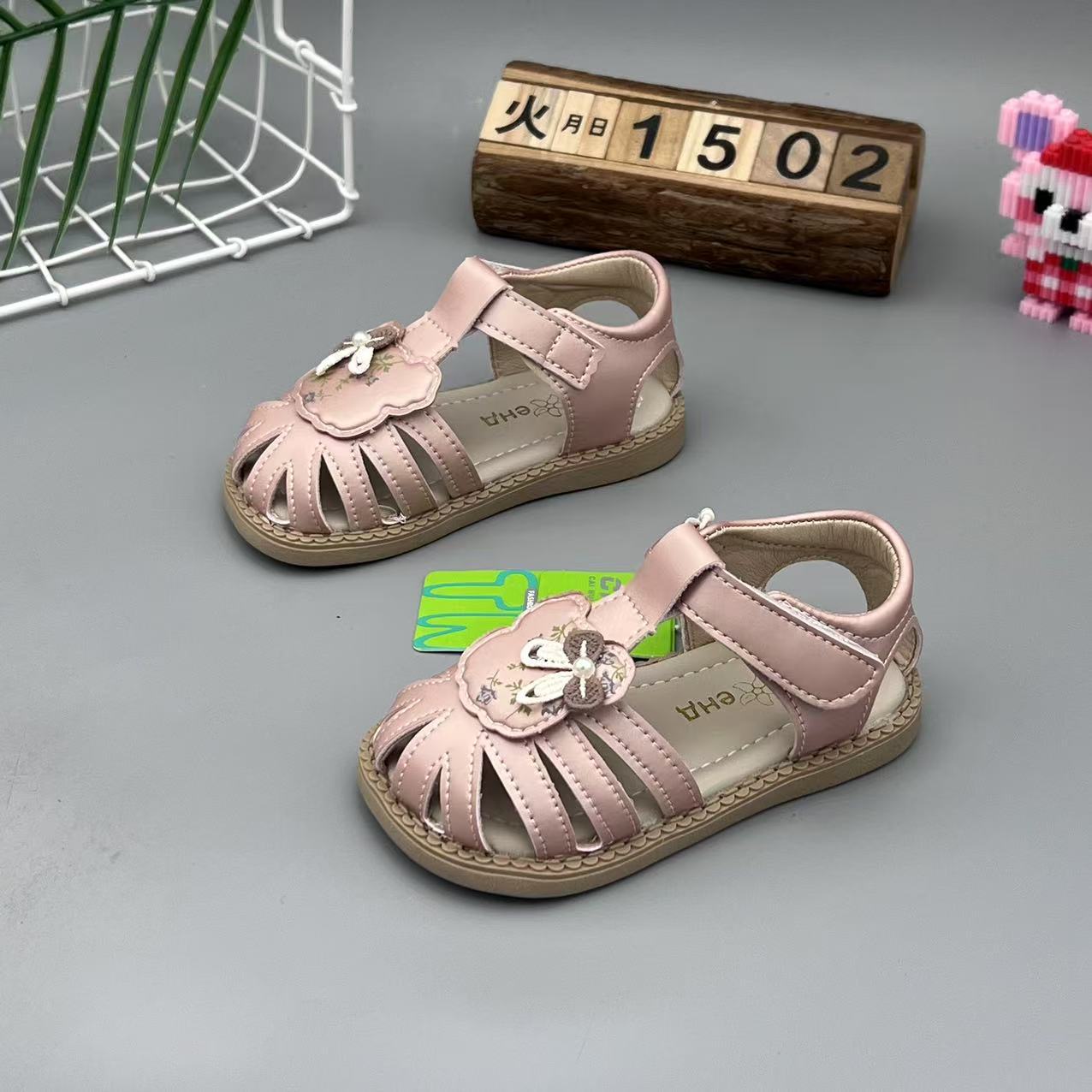 微信图片_20250406154157