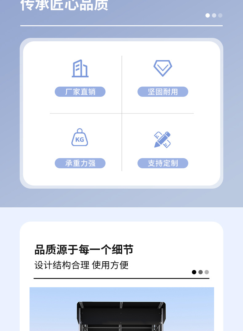 帐篷详情_02.jpg