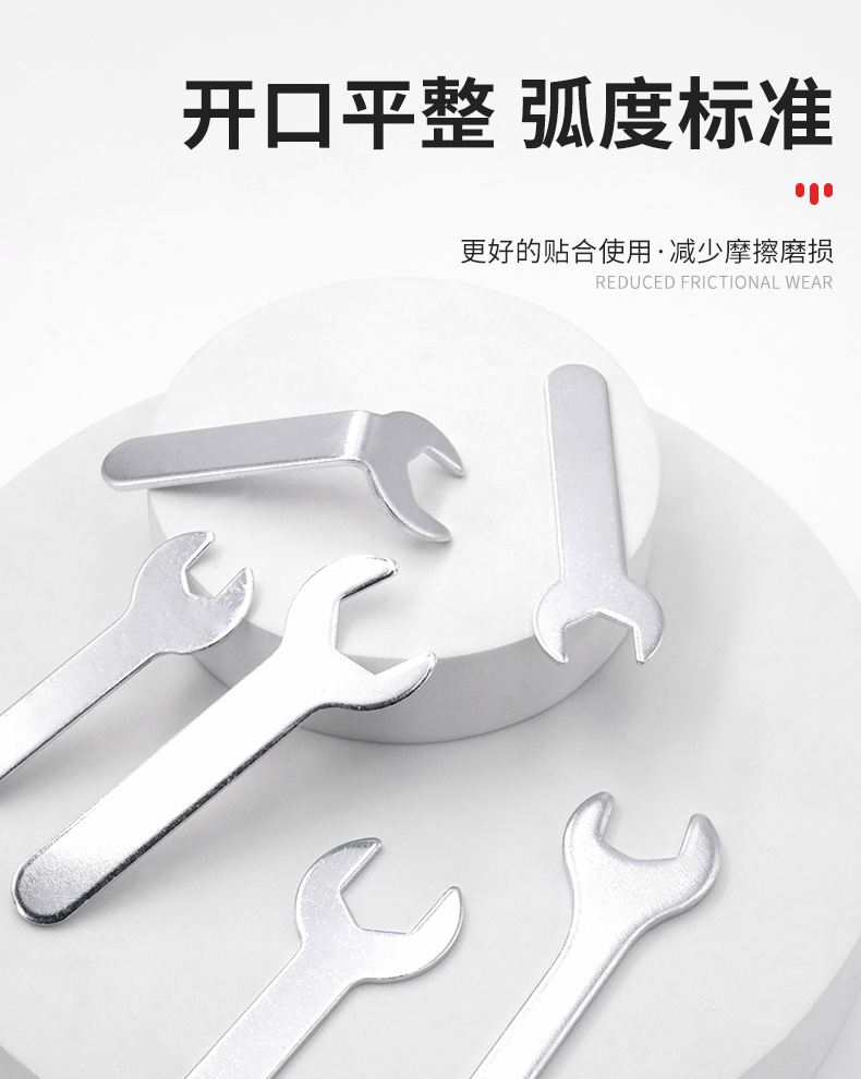 红金五金pin_06.jpg