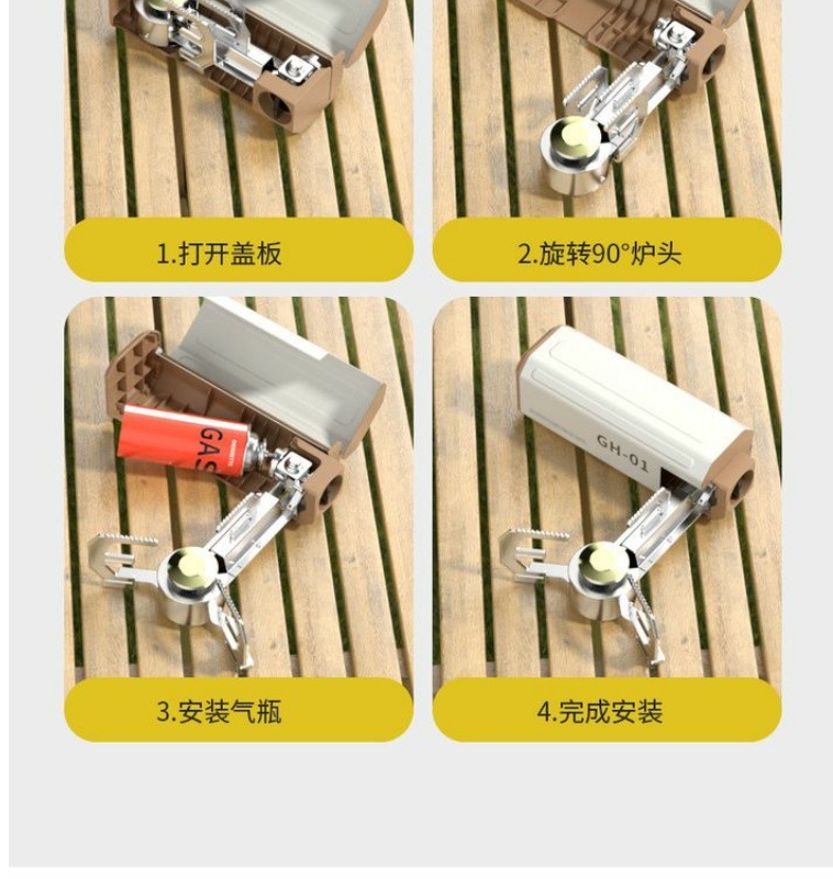 3f477147-eee8-48e5-bee2-de153e6380a6.jpe