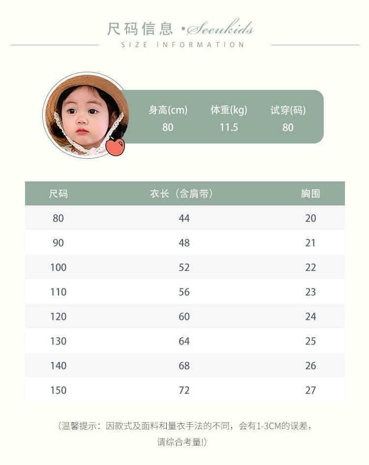 c559f59d-a21e-4937-9a40-9d0d90414c5d.jpe