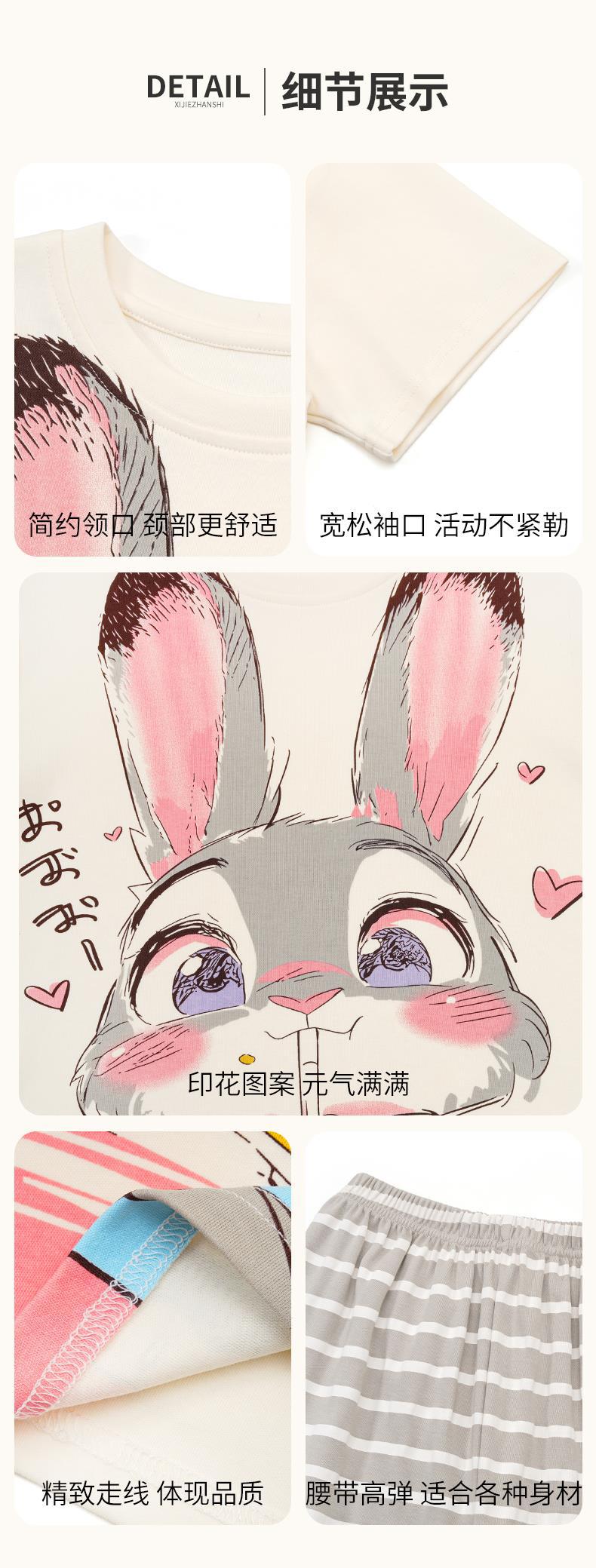 YJH_一键复制_20260409164106