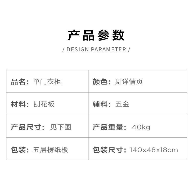 eb4e6719-3902-40d0-90e4-21f807deee47.jpe