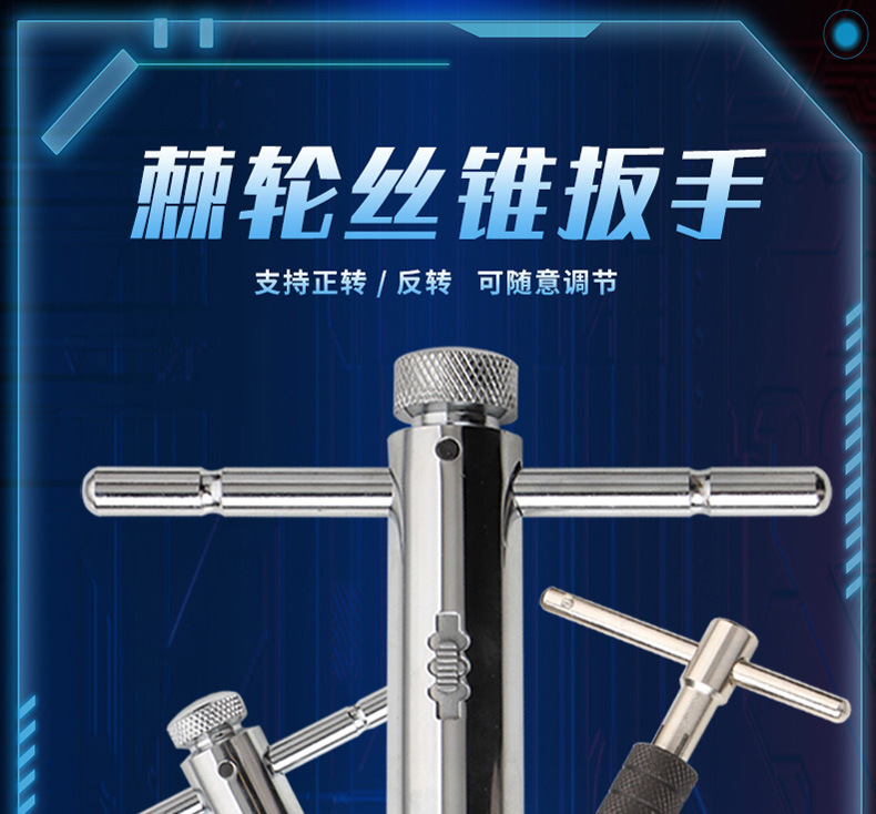 详情页_1