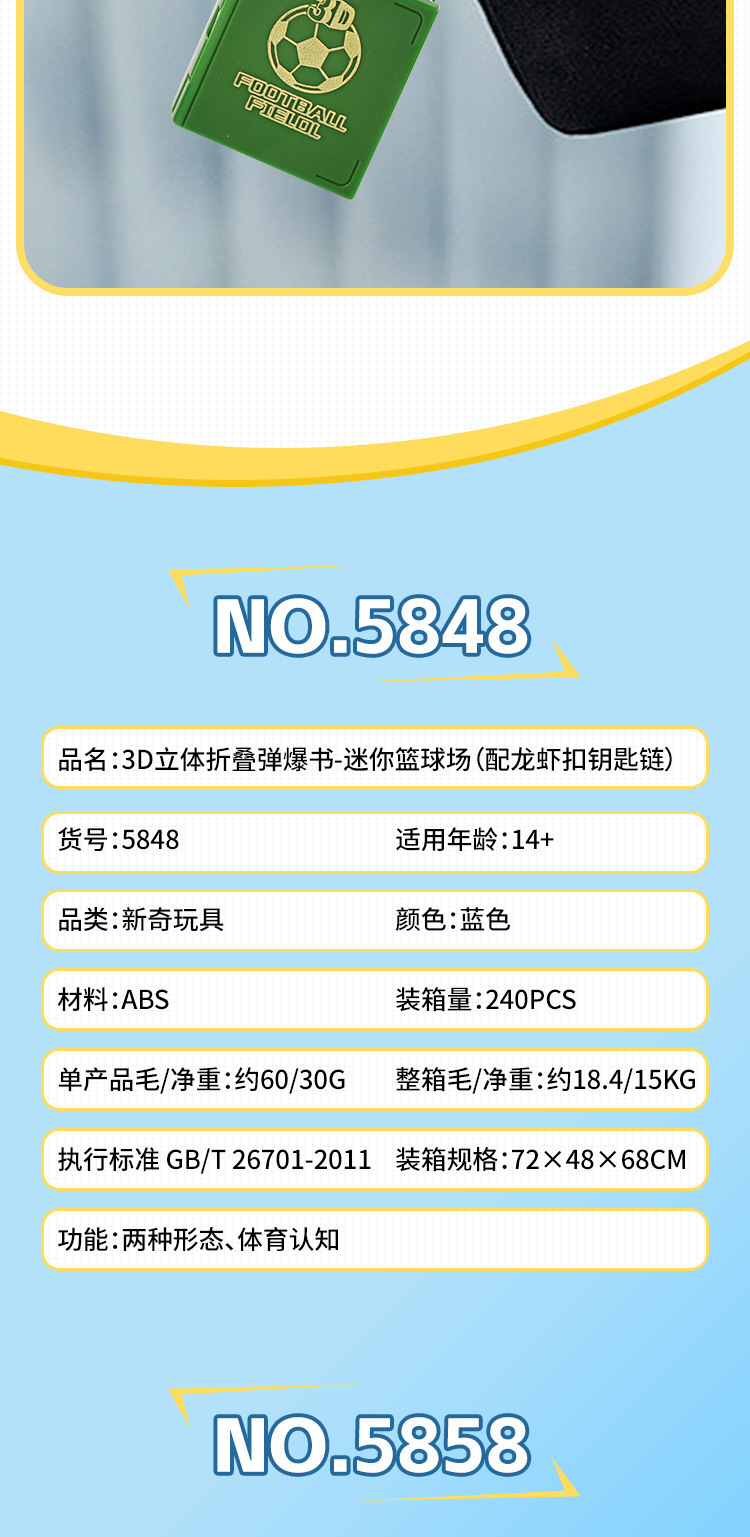 20221007_212623_018_12.jpg