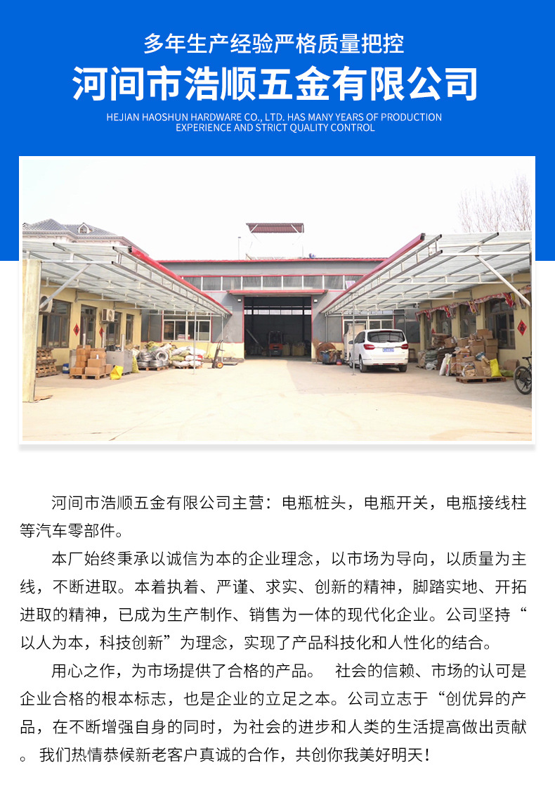 套版详情_04.jpg