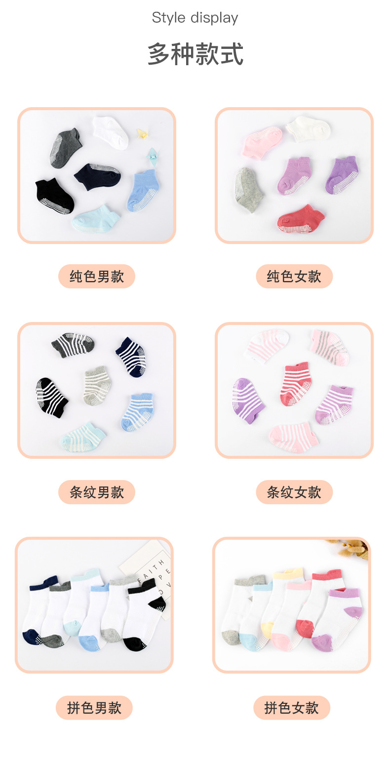 条纹点胶1_09.jpg