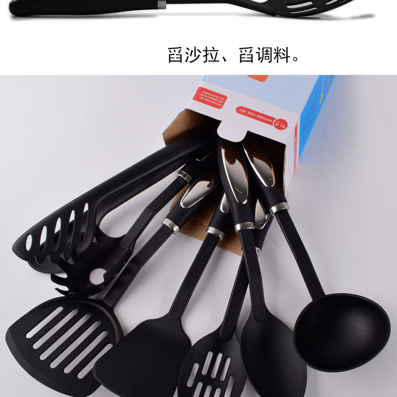 钢柄尼龙厨具-详情_11.jpg