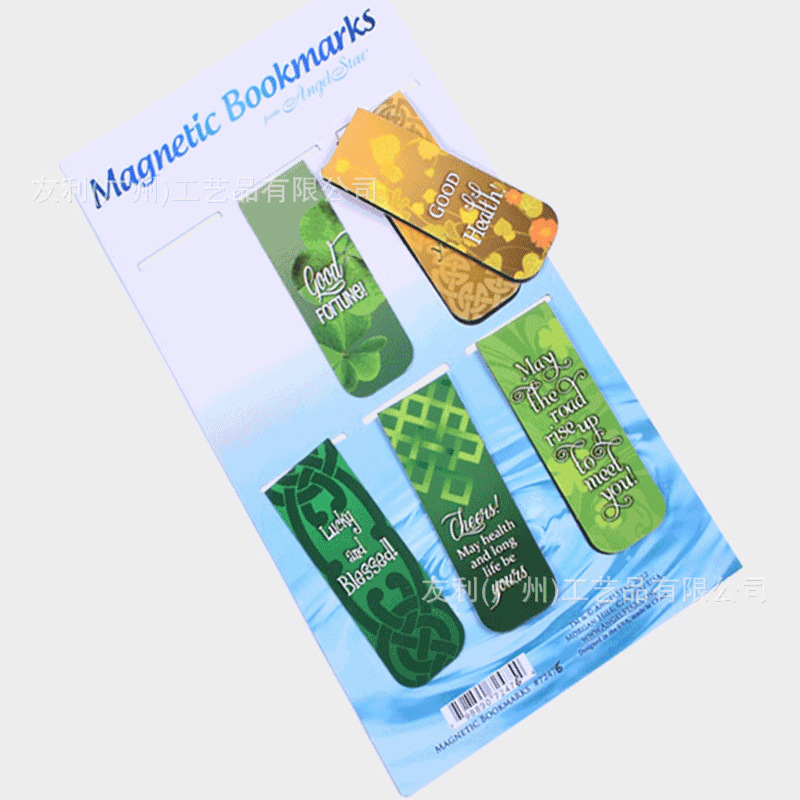 磁性书签