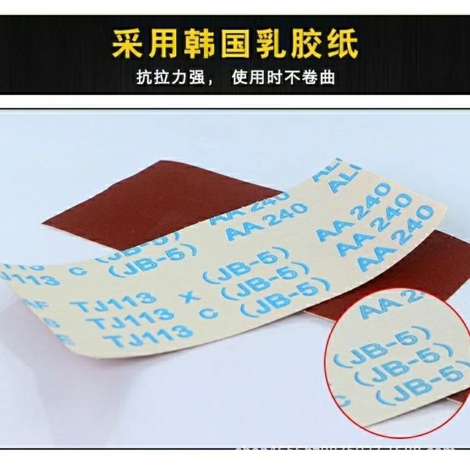 5cc61e90c32f03af32b22deb585c87