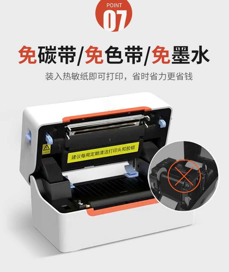 5e0f24ea-f2d9-4f8a-8df4-d8f96a71e6b5.jpe