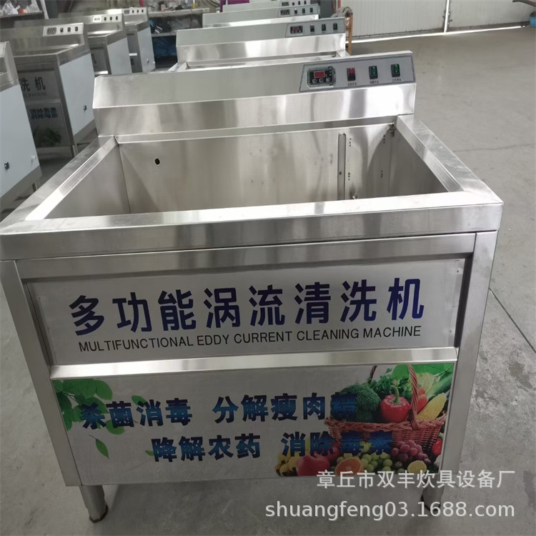 mmexport1675930989924