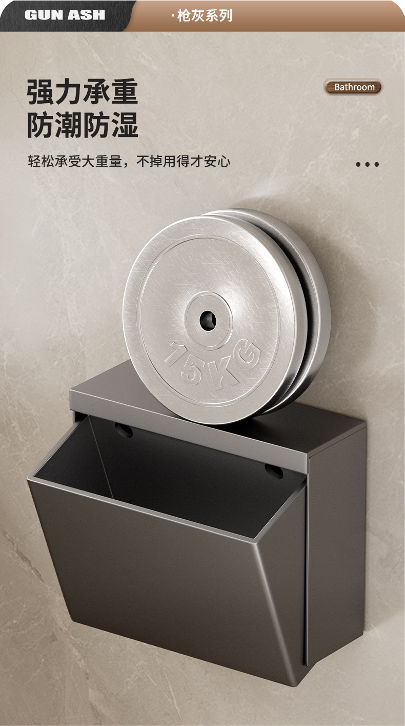 详情页_06.jpg