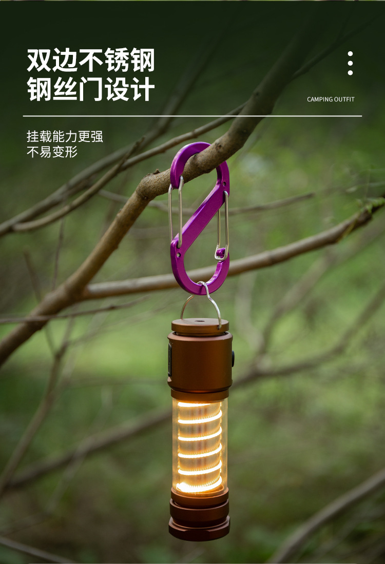 S型快挂_05.jpg