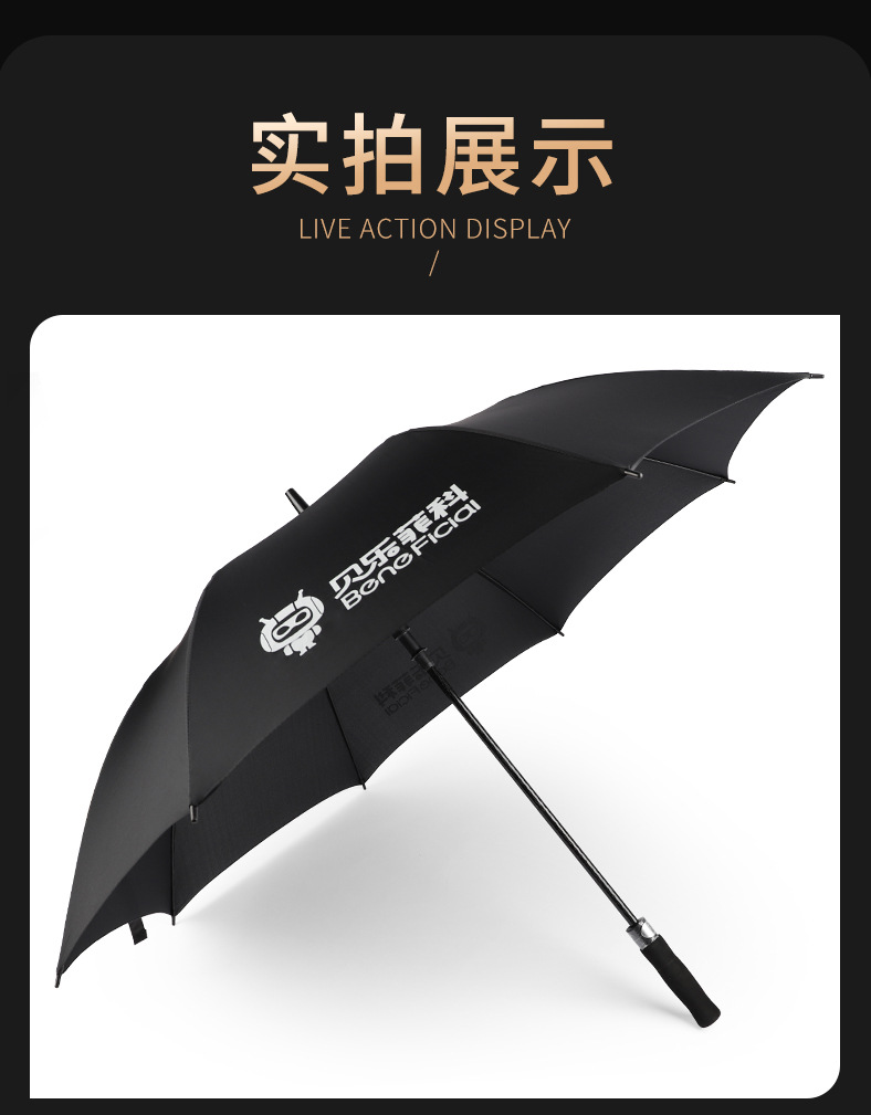 000详情-描述222_02