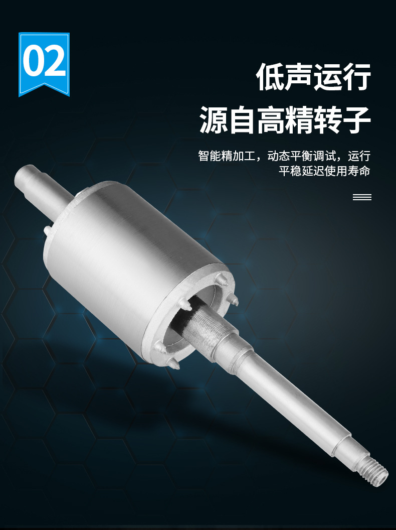 减速机_08.jpg