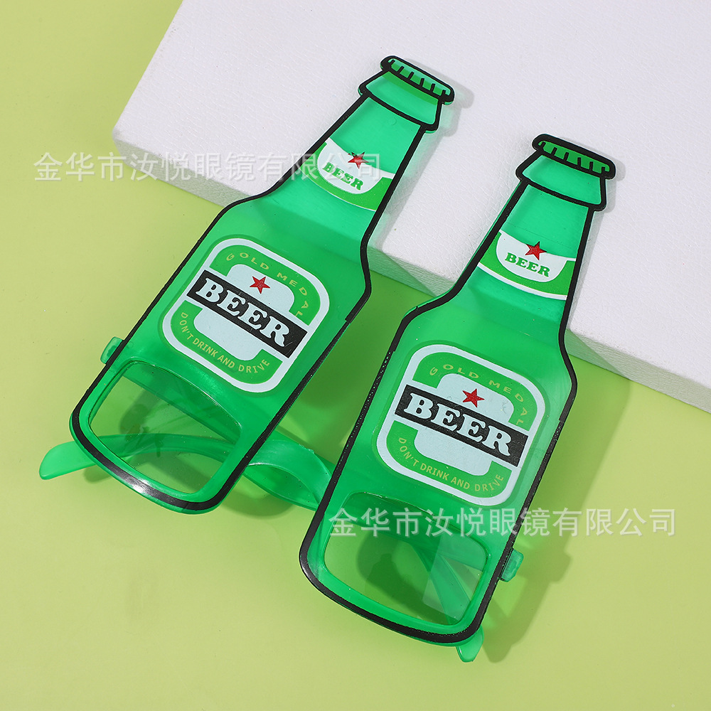 啤酒瓶眼镜