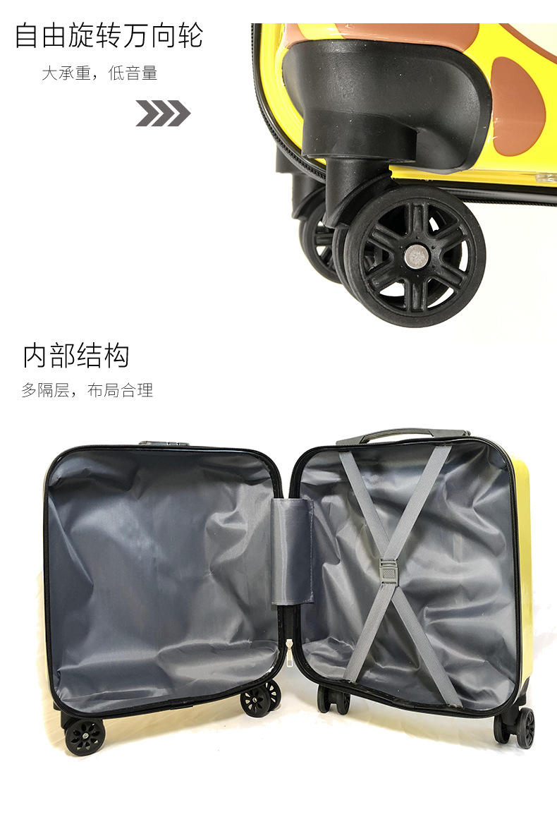 卡速详情_12.jpg