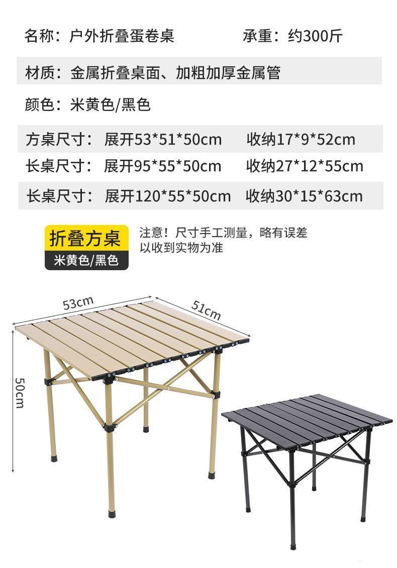 58c00689-8d99-4e8f-ad50-e931d67bdd10.jpe