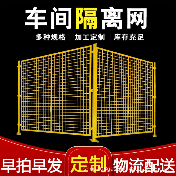 O1CN01sXpg2b27jZ1mrcttG_!!6000