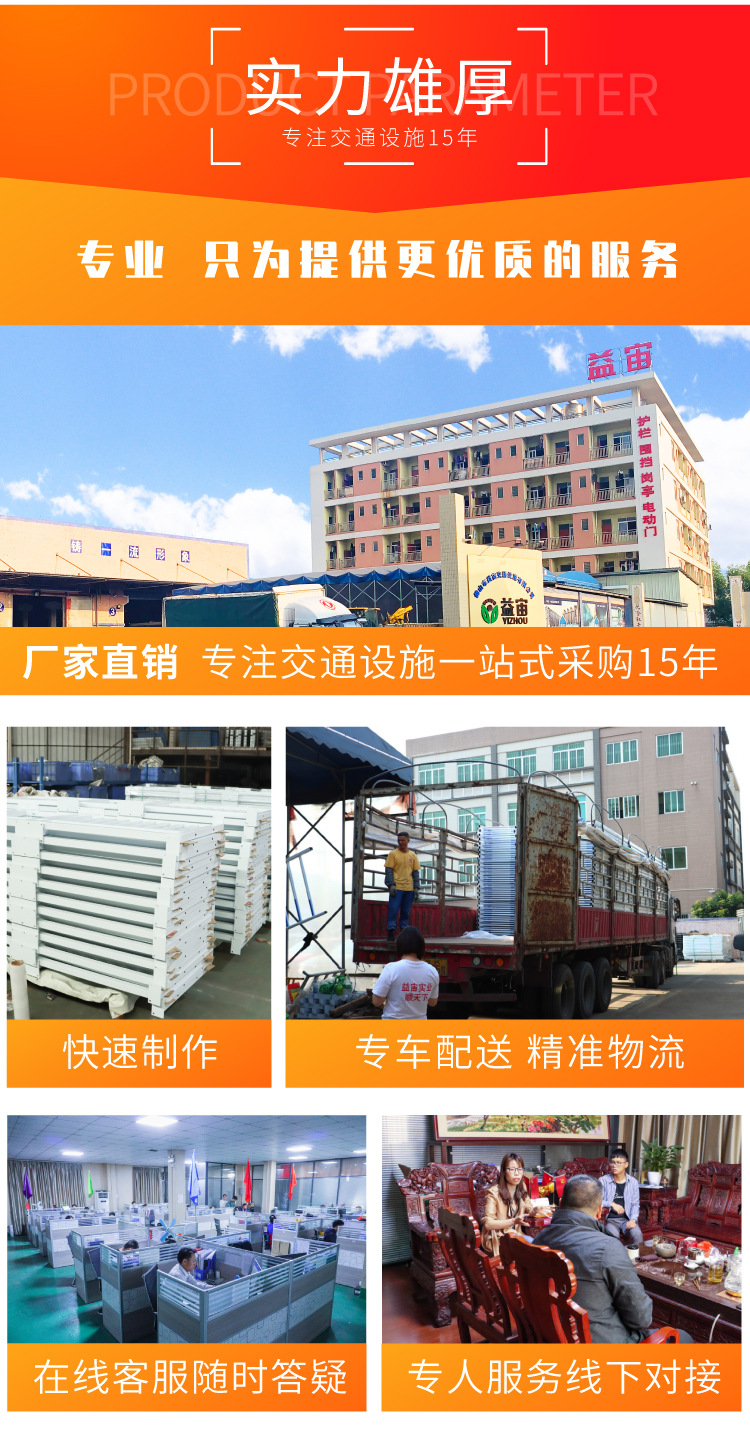 详情 (12).jpg