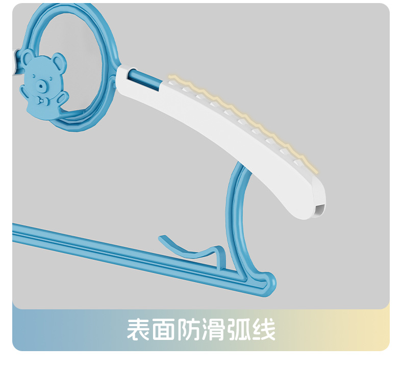 儿童晾衣架-详情_16.jpg