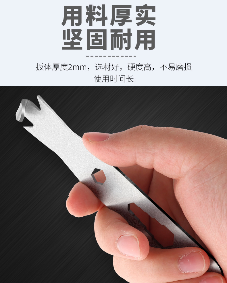 绕丝神器_05.jpg