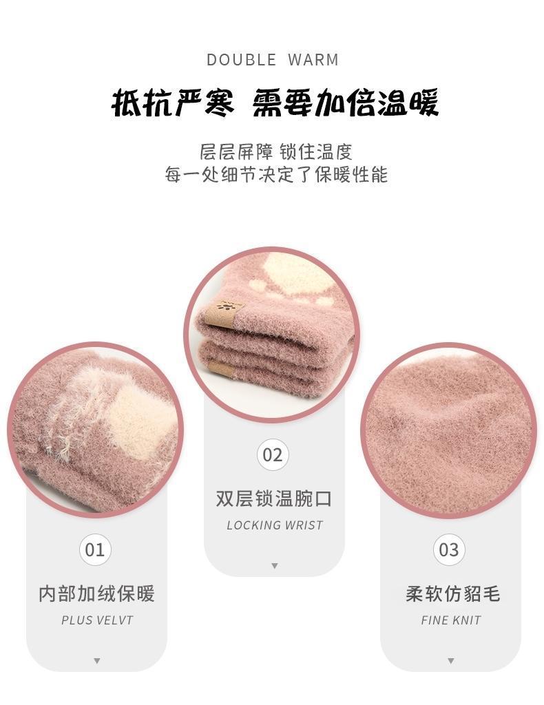 布标熊掌1 (2).jpeg