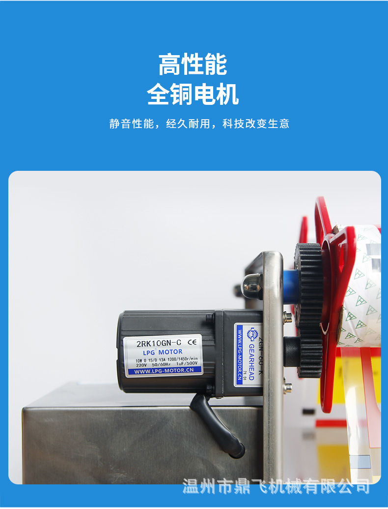 详情-12.jpg