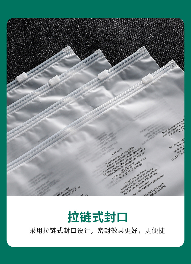警示语_10