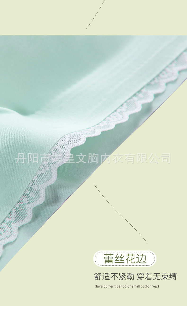2202详情_09.jpg