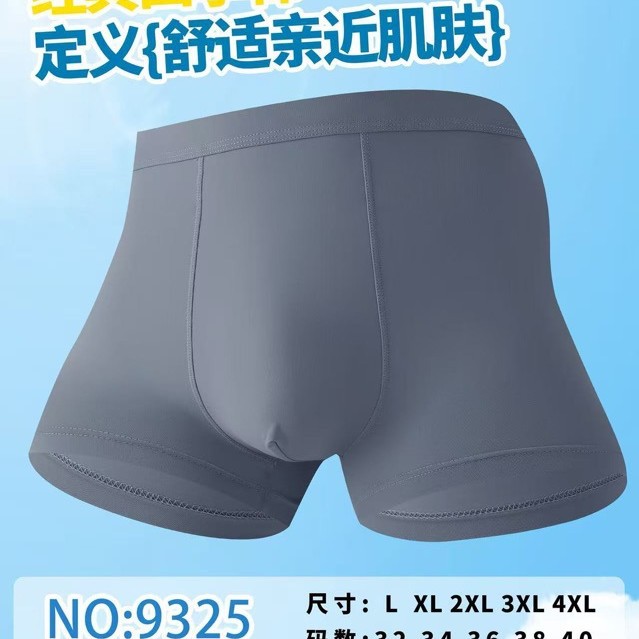 2025-08-24 14:39:14.jpg