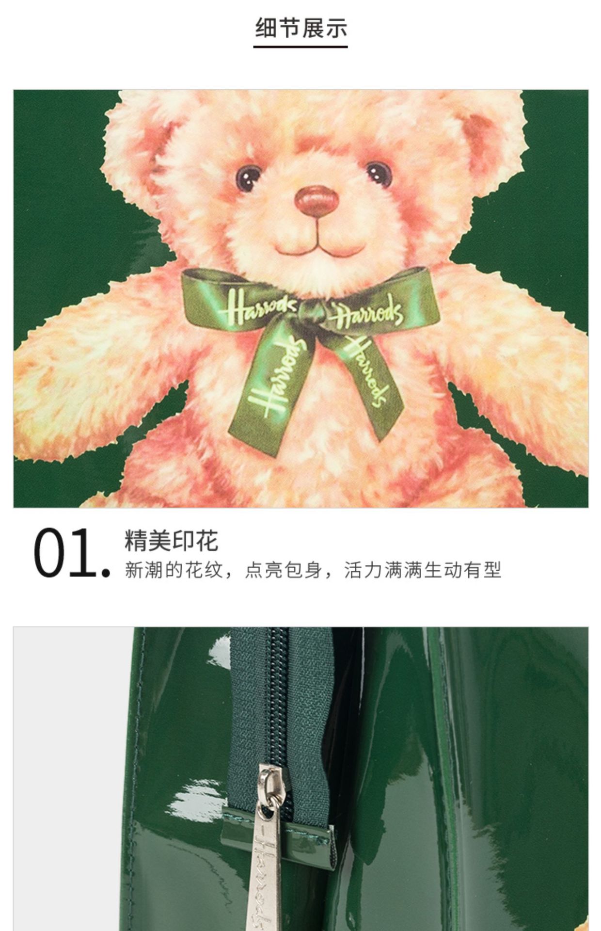 O1CN01NvnCjM1hzQq8j4pQW_!!6427