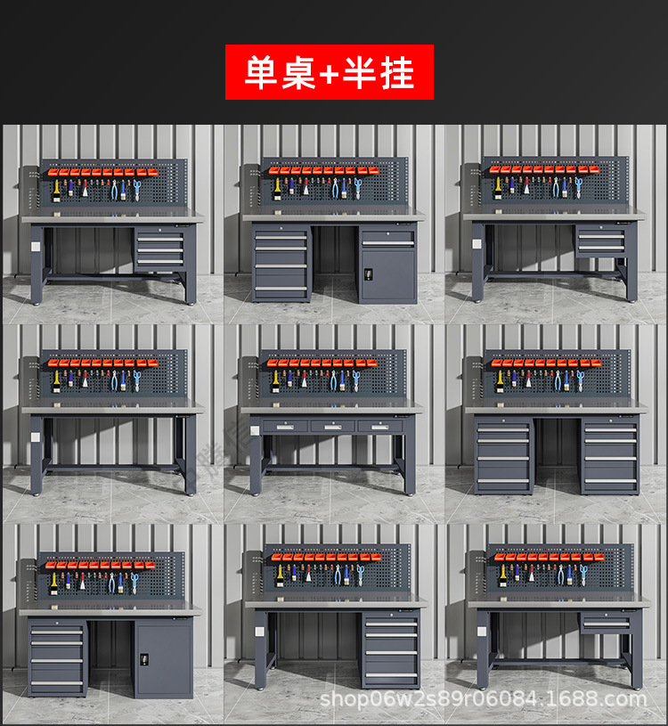 不锈钢详情页_10.jpg
