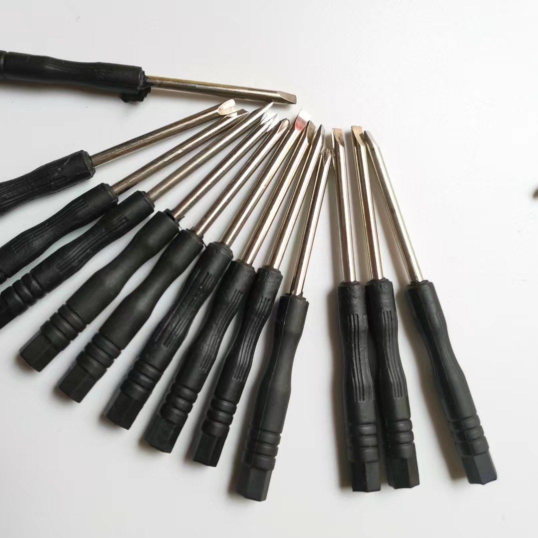 微信图片_20230414155408