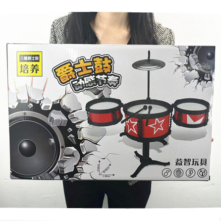 screenshot_20240904_235649_副本