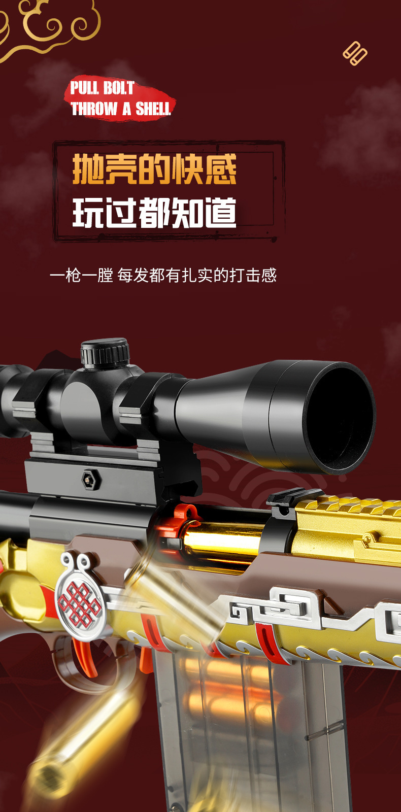 详情图_3.jpg