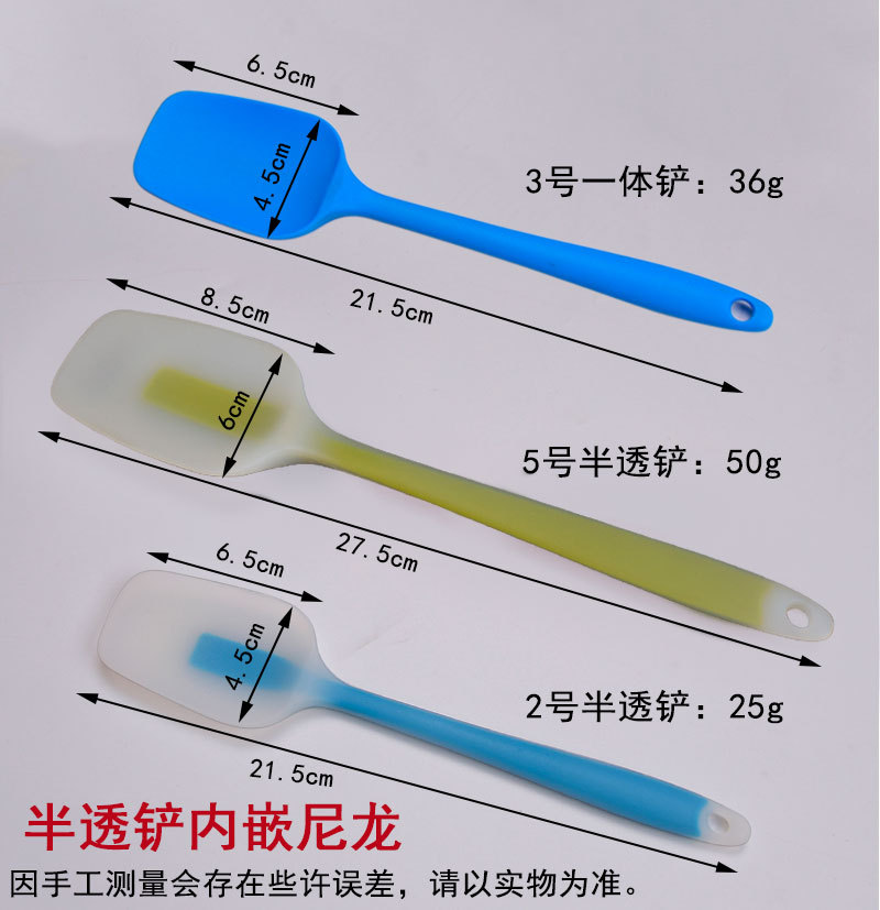6款一体刮铲-详情_03.jpg