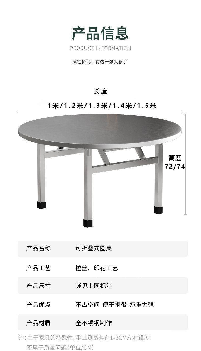 03066489-d2c4-43b3-9088-50f751a1ff61.jpe