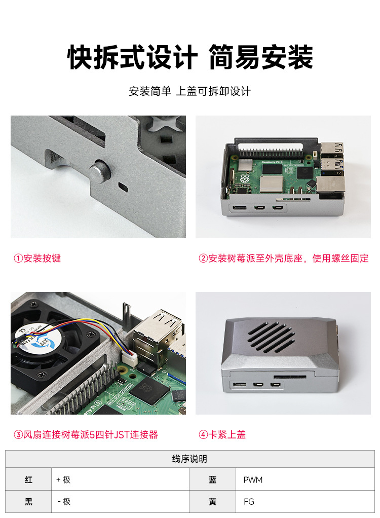 详情_12.jpg