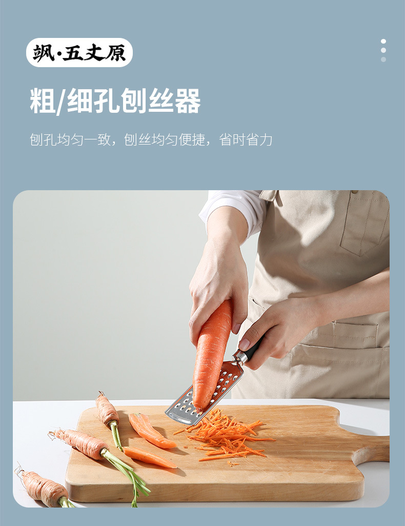 飒·五丈原790_14.jpg